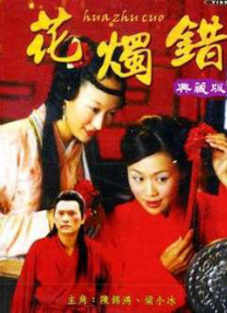 国产欧美一级