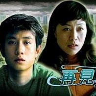 家庭教师波多野结衣
