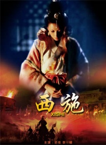兄弟的女人