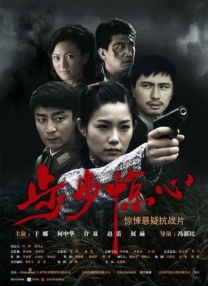 91精品久久久久亚洲国产