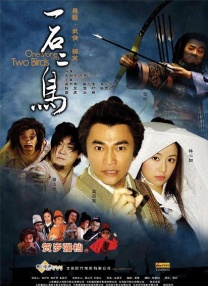 透明人间真人版