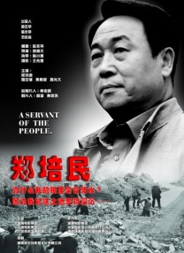 少妇下蹲下露大唇xx
