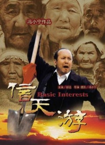 99久热