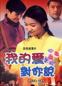 水莓100在线视频