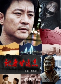 欧美极品另类