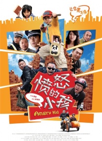 国产麻豆高清在线观看