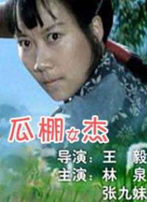 亚洲xxxxx电影
