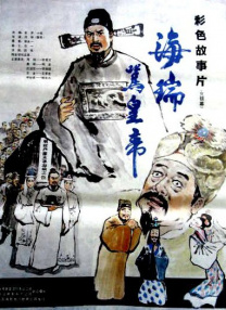五月天婷婷精品视频