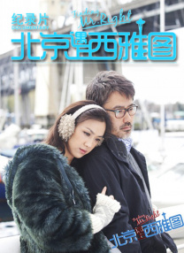 男人公厕集体撒尿网站