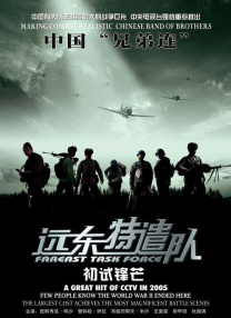 2021精品国内一区视频自线