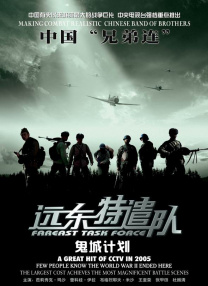亚洲乱码电影