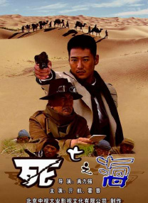 日本精品国语自产拍在线观看