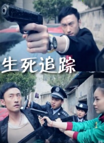 成年人免费视频观看