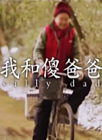 色综合五月