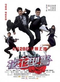 一级黄色绿像片