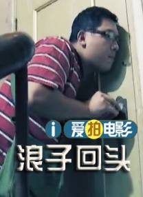亚洲色图欧美自拍