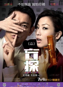 欧美一区二区三区精品国产