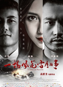 99精品在线免费