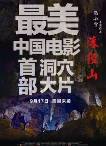 欧美无卡视频