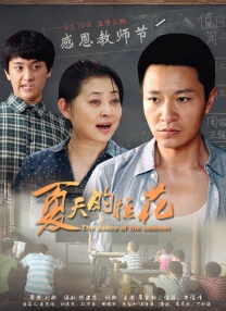 色吧久久