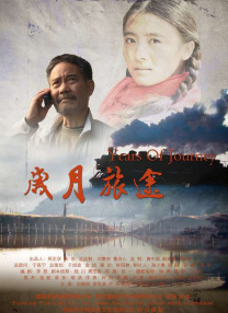 年轻人的美貌妈妈