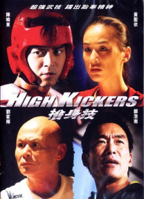 亚洲 国产 欧美 日韩 另类 综合