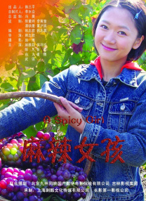 另类另类另类另类性
