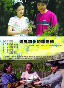 国产91av视频在线观看