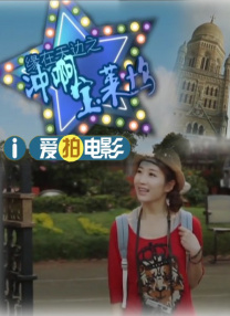 色图视频