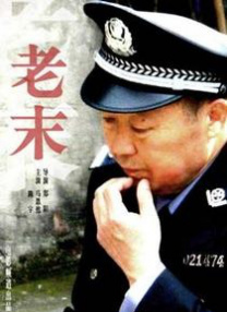 日韩高清一区