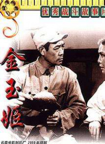 免费在线中文字幕