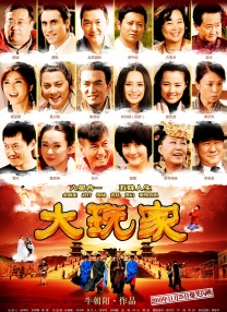 国产黑丝一区