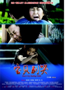 521色香蕉网站在线观看