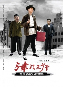 玖玖zyz