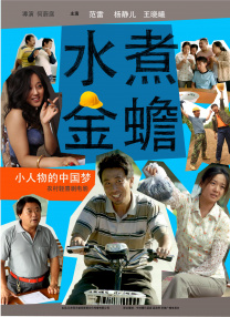 狠狠色噜噜狠狠狠狠色吗综合