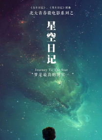 污色网站在线观看