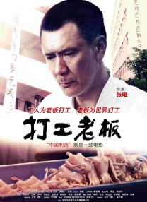 亚洲国内精品