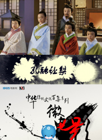 三级国产短视频在线观看