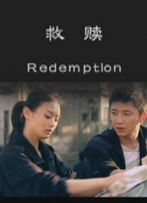 国产亚洲视频网站