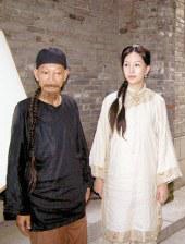 拥有完美身材的小姐