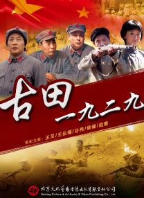 上原亚衣79部大合集