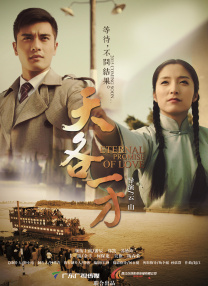 国产在线午夜