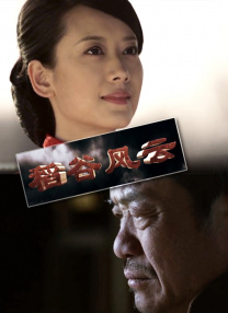 欧美综合精品一区二区三区