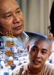 宝贝∽好硬∽好爽一再来动态图
