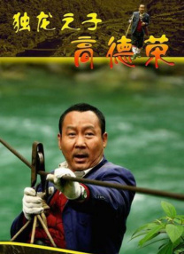 麻豆影视mv高清视频