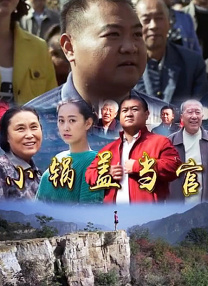 名器hh各种姿势cao