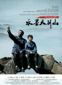 久视频在线