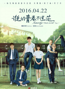 詹妮弗康纳利裸乳照片