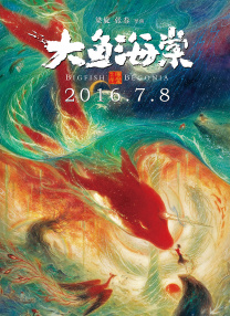 成人在线一区