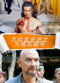 强风吹拂动画高清免费观看